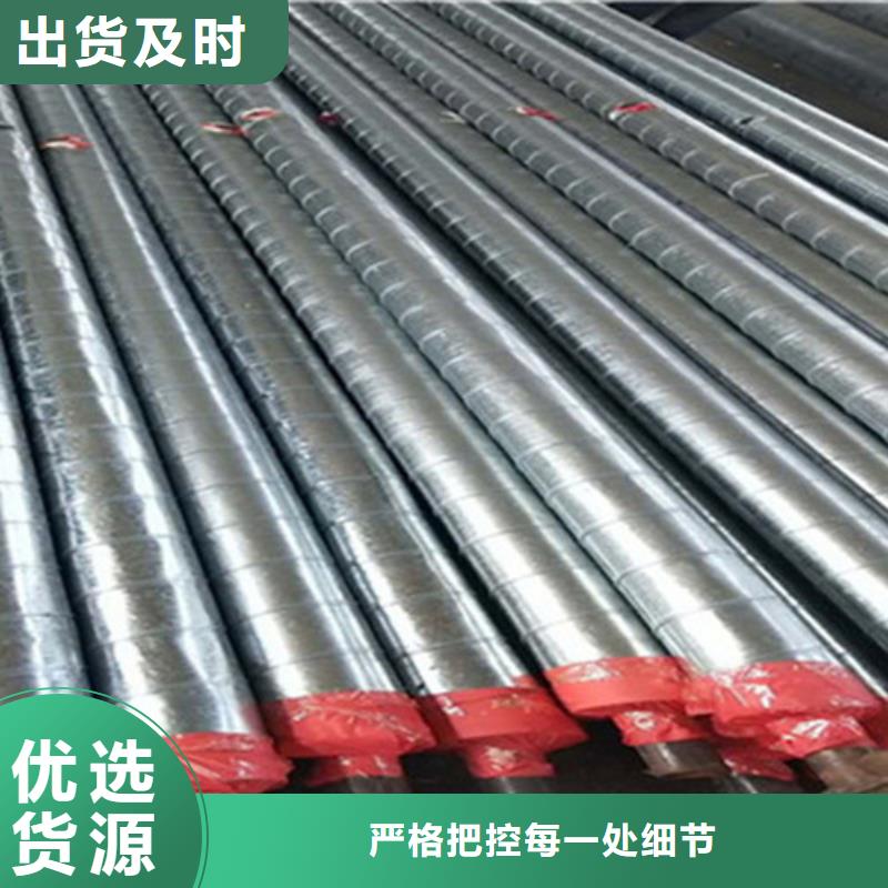 聚氨酯保温钢管3PE防腐钢管厂追求品质