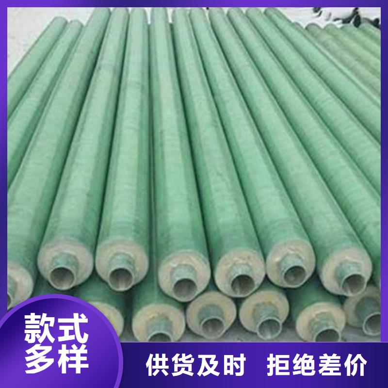 聚氨酯保温钢管3PE防腐钢管厂追求品质