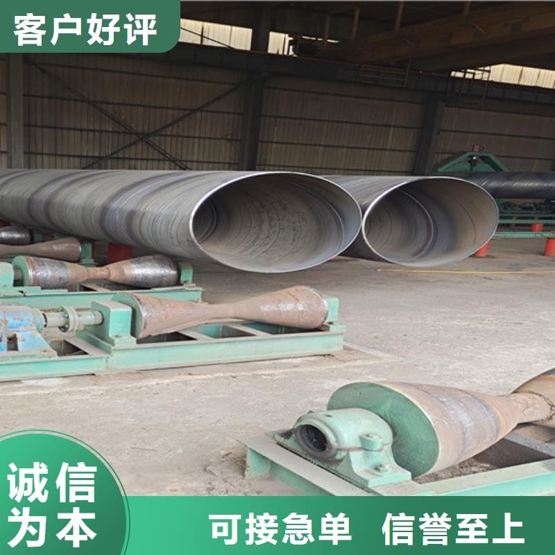 防腐钢管-螺旋钢管厂产地采购
