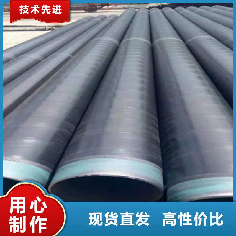 防腐钢管-螺旋钢管厂产地采购