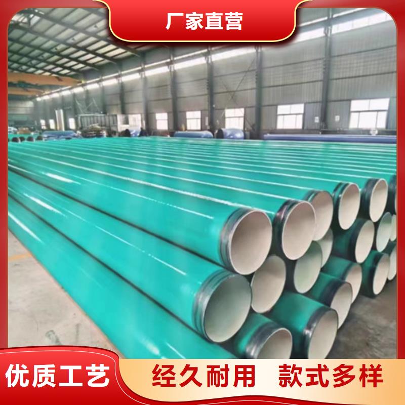 防腐钢管-螺旋钢管厂产地采购