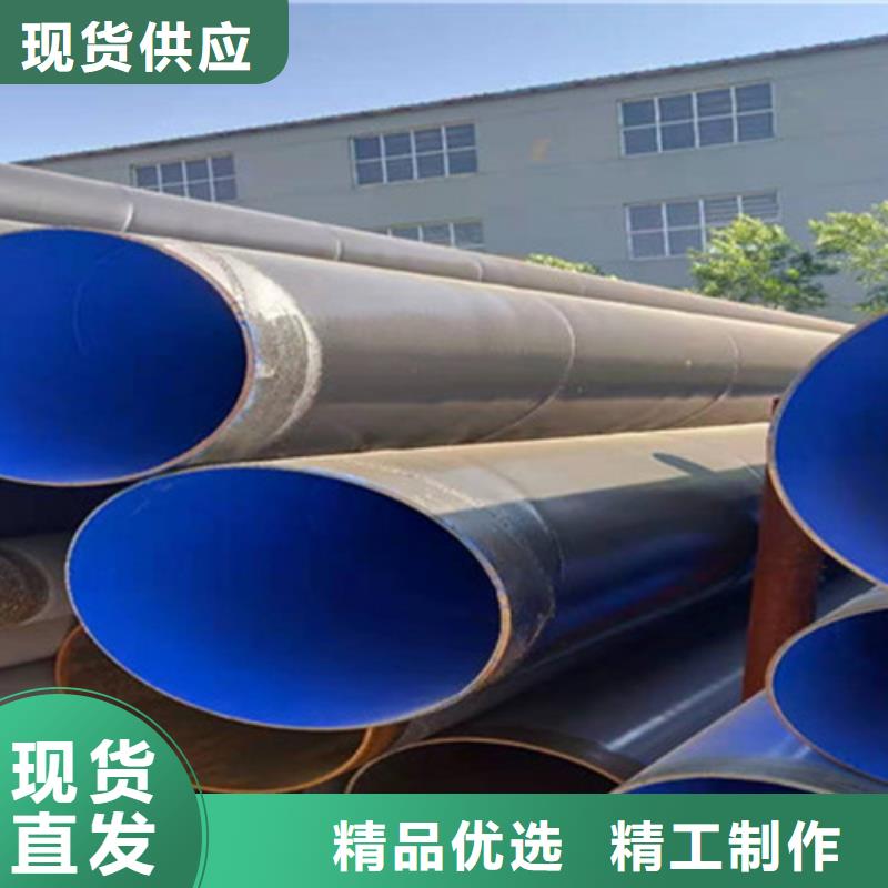 防腐钢管-螺旋钢管厂产地采购