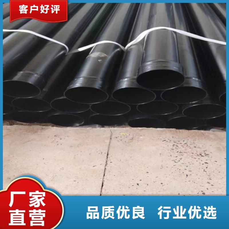 涂塑钢管热浸塑穿线管厂家价格实惠工厂直供
