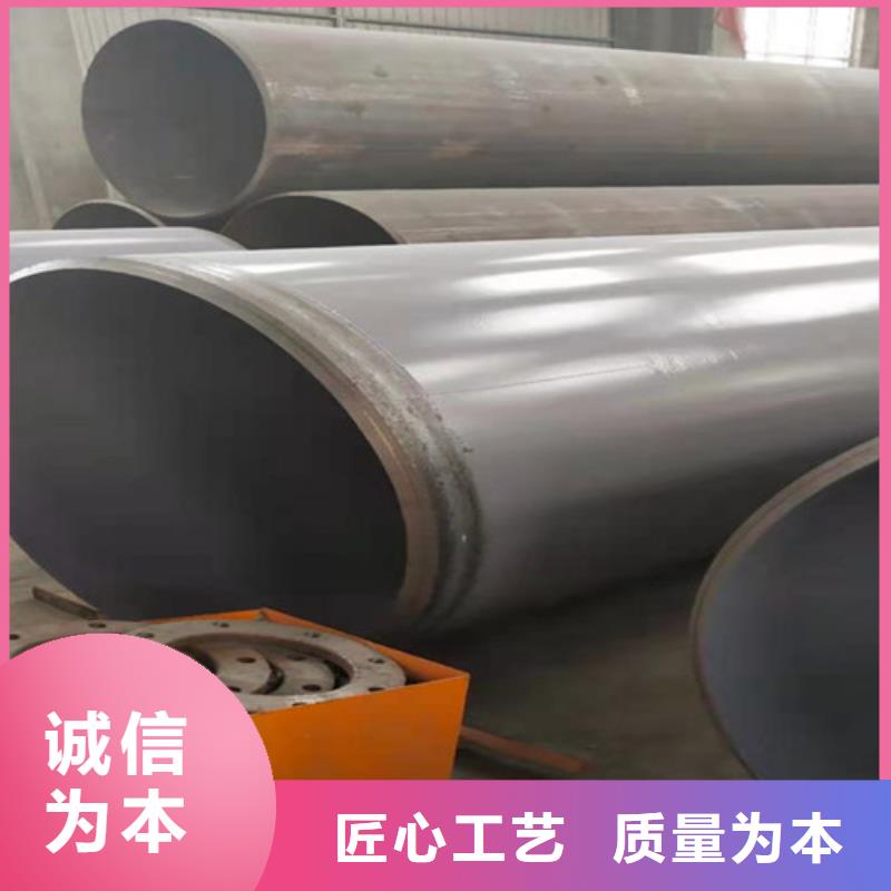 涂塑钢管热浸塑穿线管厂家价格实惠工厂直供