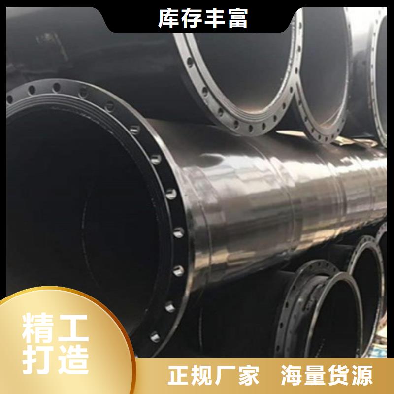 涂塑钢管热浸塑穿线管厂家价格实惠工厂直供