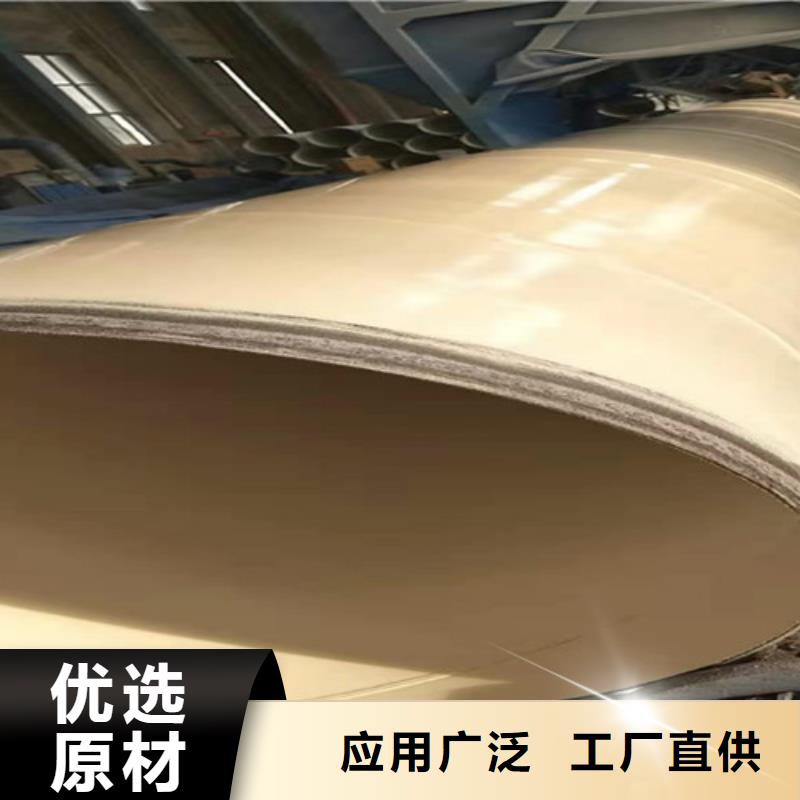 涂塑钢管热浸塑穿线管厂家价格实惠工厂直供