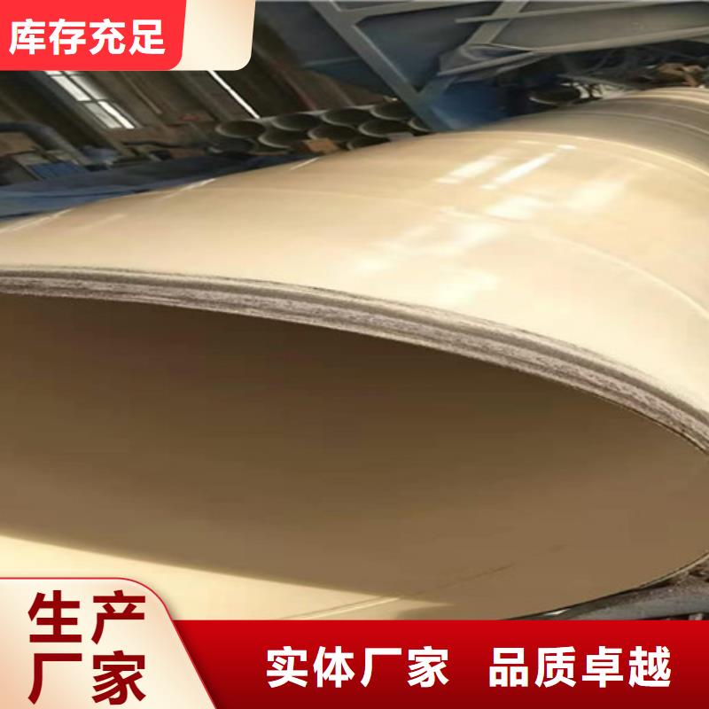 涂塑钢管热浸塑穿线管厂家价格实惠工厂直供