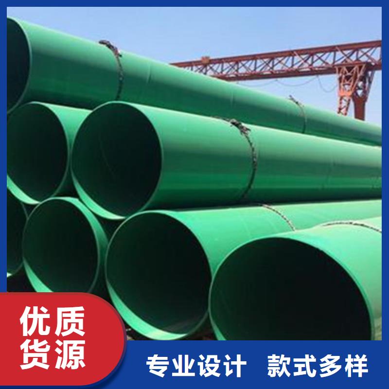 涂塑钢管热浸塑穿线管厂家价格实惠工厂直供