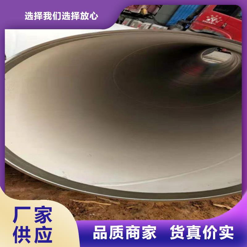 涂塑钢管热浸塑穿线管厂家价格实惠工厂直供