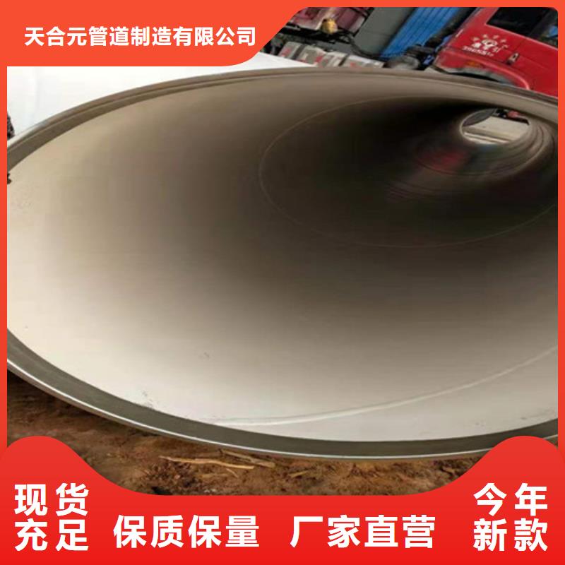 涂塑钢管热浸塑穿线管厂家价格实惠工厂直供