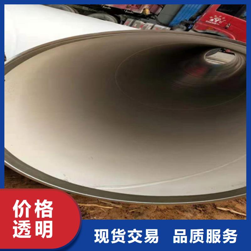 涂塑钢管热浸塑穿线管厂家价格实惠工厂直供