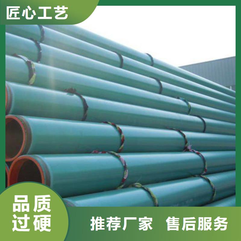 涂塑钢管热浸塑穿线管厂家价格实惠工厂直供
