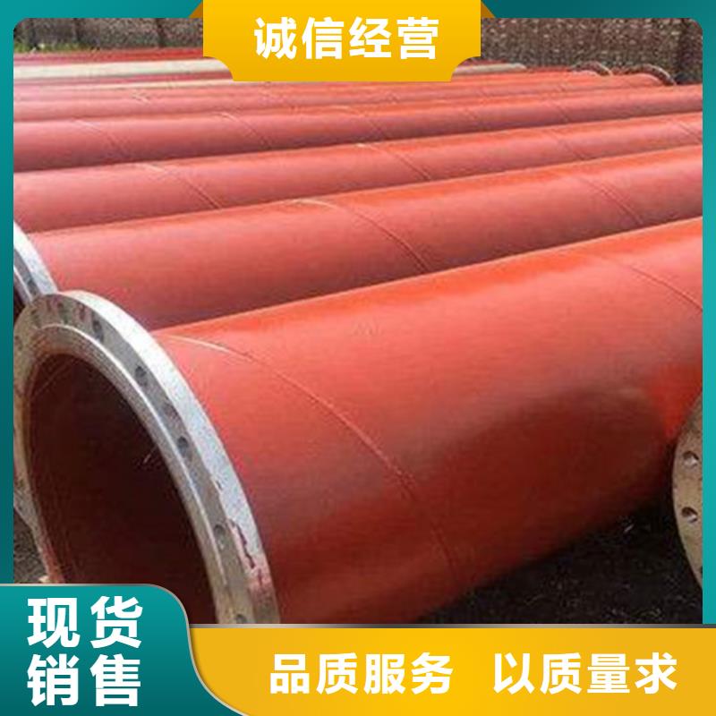 涂塑钢管钢套钢保温管厂研发生产销售