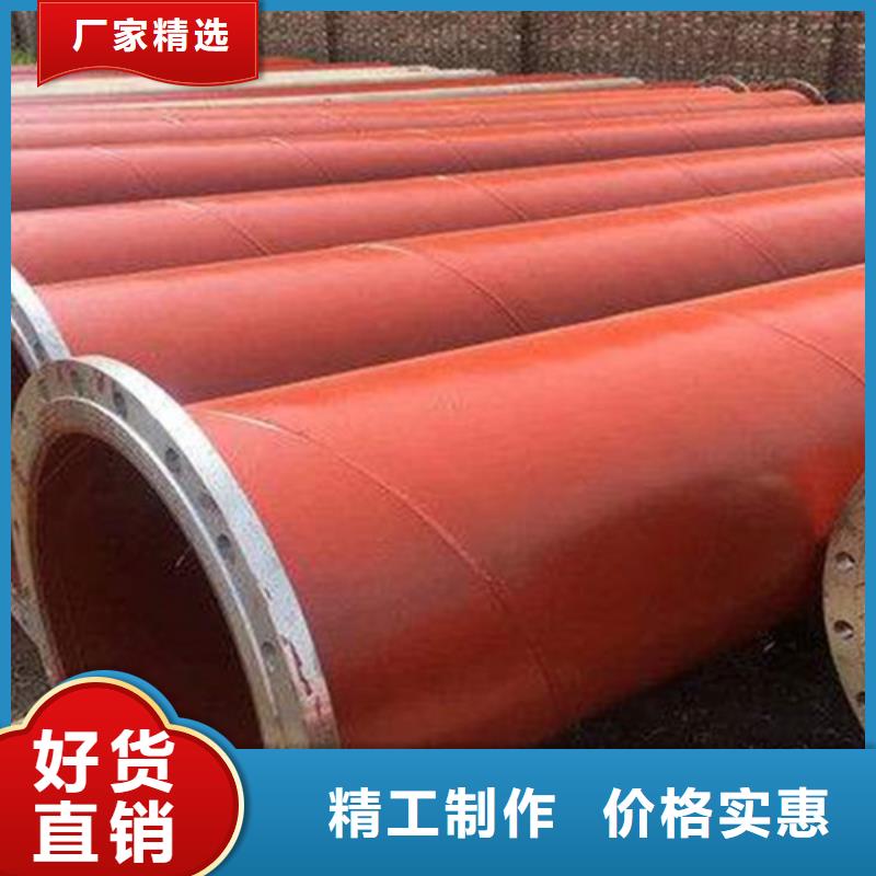 涂塑钢管热浸塑穿线管厂家价格实惠工厂直供