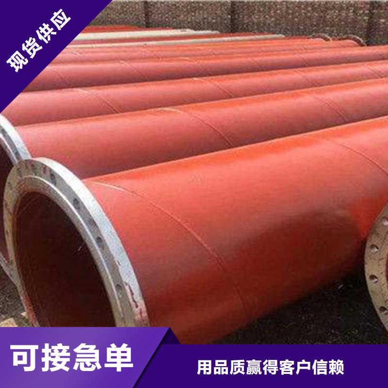 涂塑钢管热浸塑穿线管厂家价格实惠工厂直供