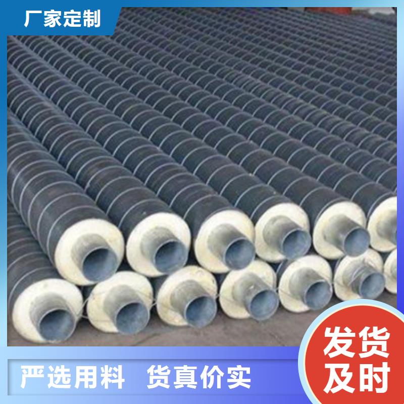 预制直埋保温管,钢套钢保温管严格把控每一处细节