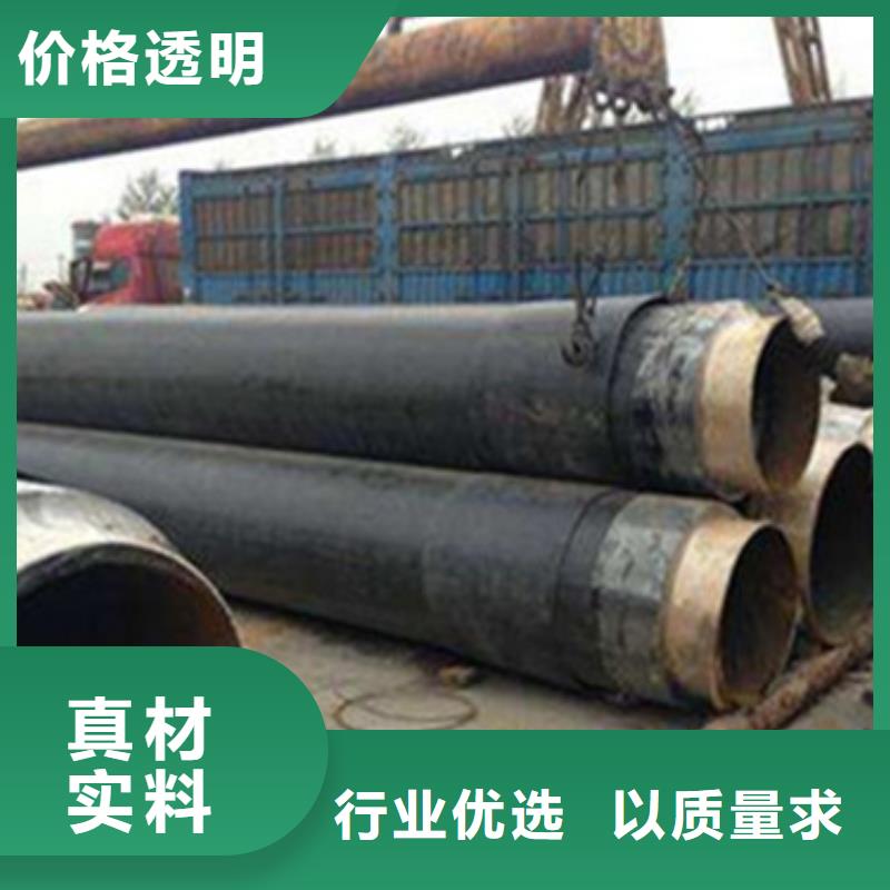 预制直埋保温管_聚氨酯保温钢管研发生产销售