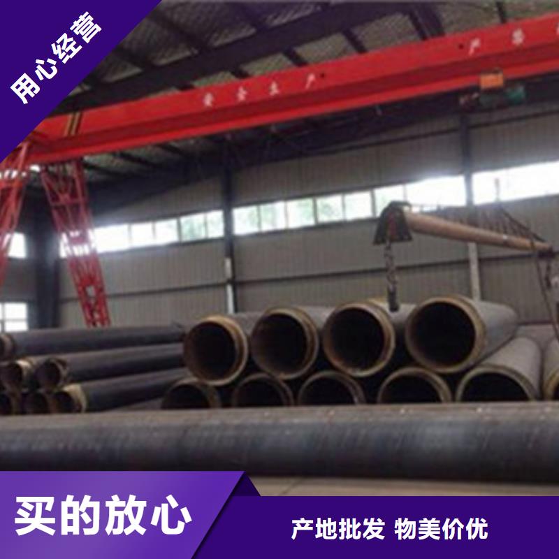 预制直埋保温管,钢套钢保温管严格把控每一处细节