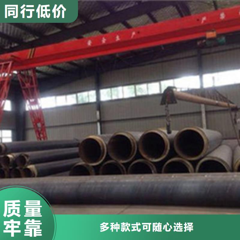 预制直埋保温管涂塑钢管厂家让客户买的放心