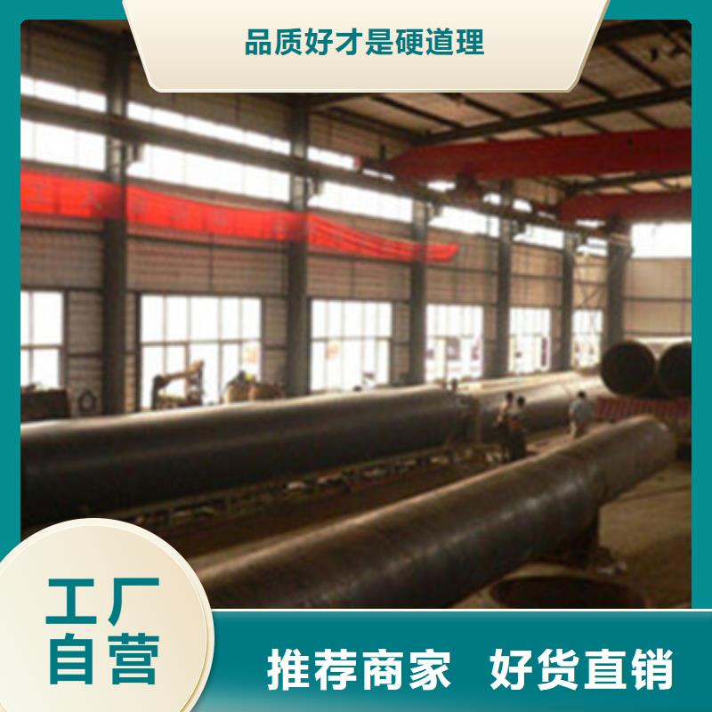 预制直埋保温管,钢套钢保温管严格把控每一处细节