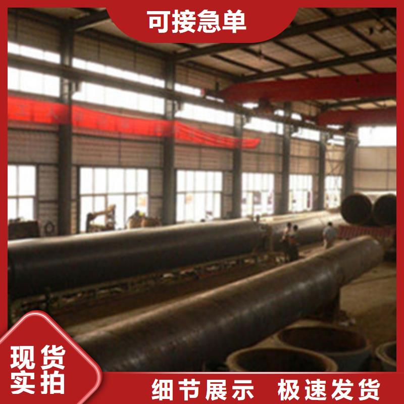 预制直埋保温管,钢套钢保温管严格把控每一处细节