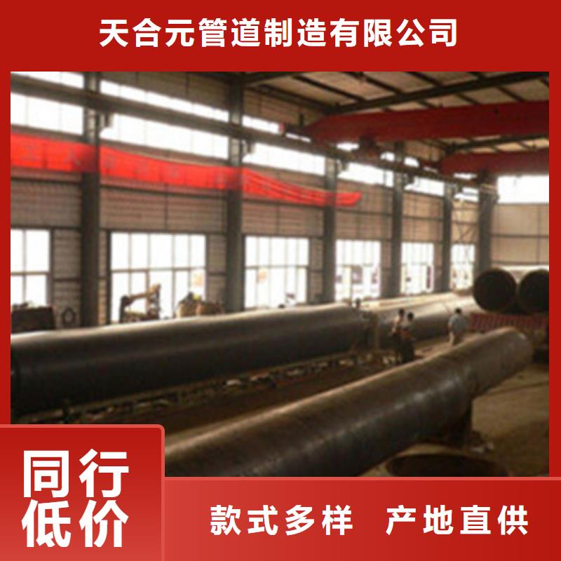 预制直埋保温管钢套钢保温管产地工厂