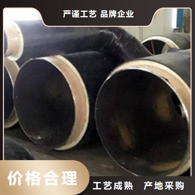 预制直埋保温管_聚氨酯保温钢管研发生产销售