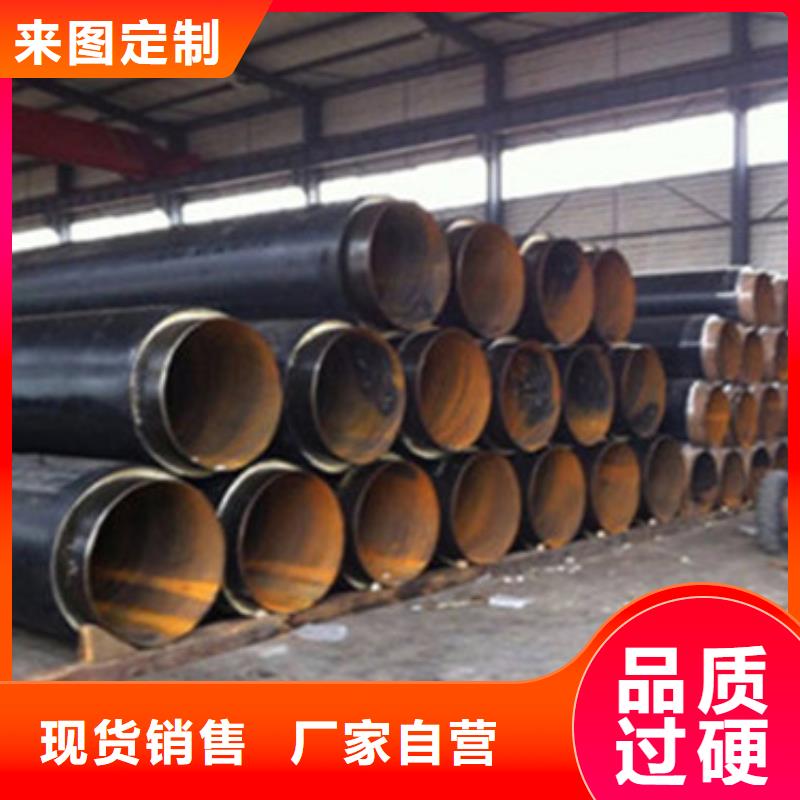 预制直埋保温管,钢套钢保温管严格把控每一处细节