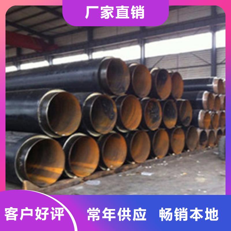 预制直埋保温管,钢套钢保温管严格把控每一处细节