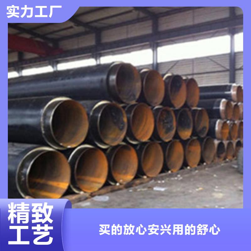 预制直埋保温管钢套钢保温管产地工厂