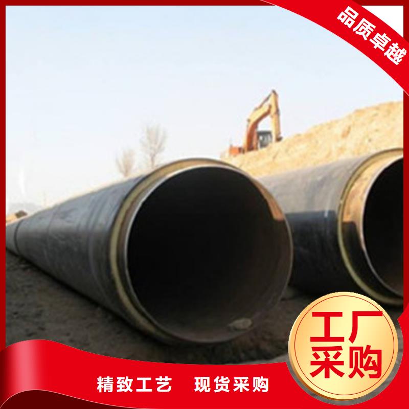 预制直埋保温管_聚氨酯保温钢管研发生产销售