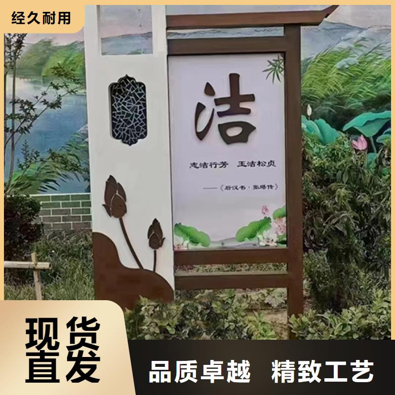 廉政双拥景观小品生产基地