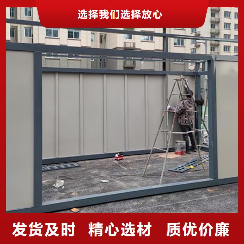 生活垃圾分类房欢迎来电