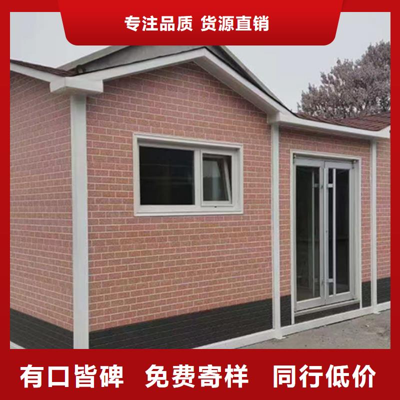 生活垃圾分类房欢迎来电