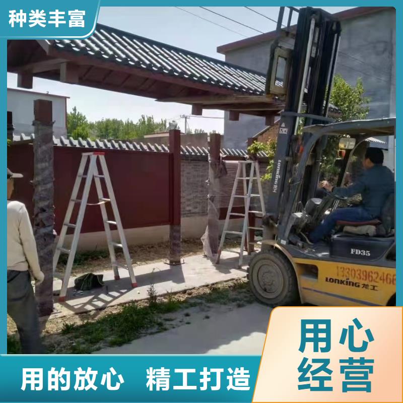 景区道路候车亭实力老厂
