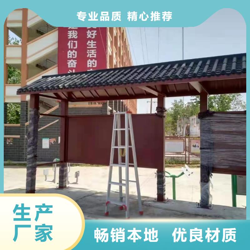 景区道路候车亭实力老厂