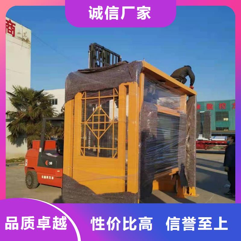景区道路候车亭实力老厂