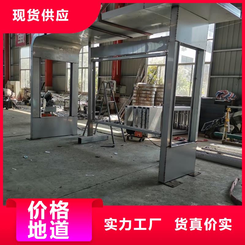 景区道路候车亭实力老厂
