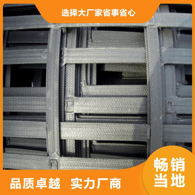 土工格栅抗裂贴有口皆碑