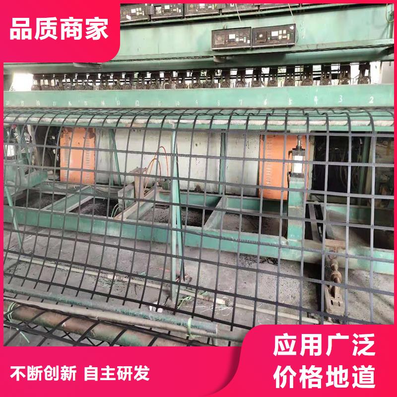 土工格栅抗裂贴有口皆碑