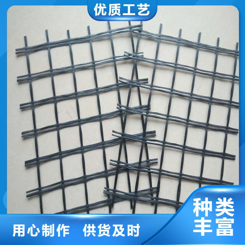 土工格栅抗裂贴有口皆碑