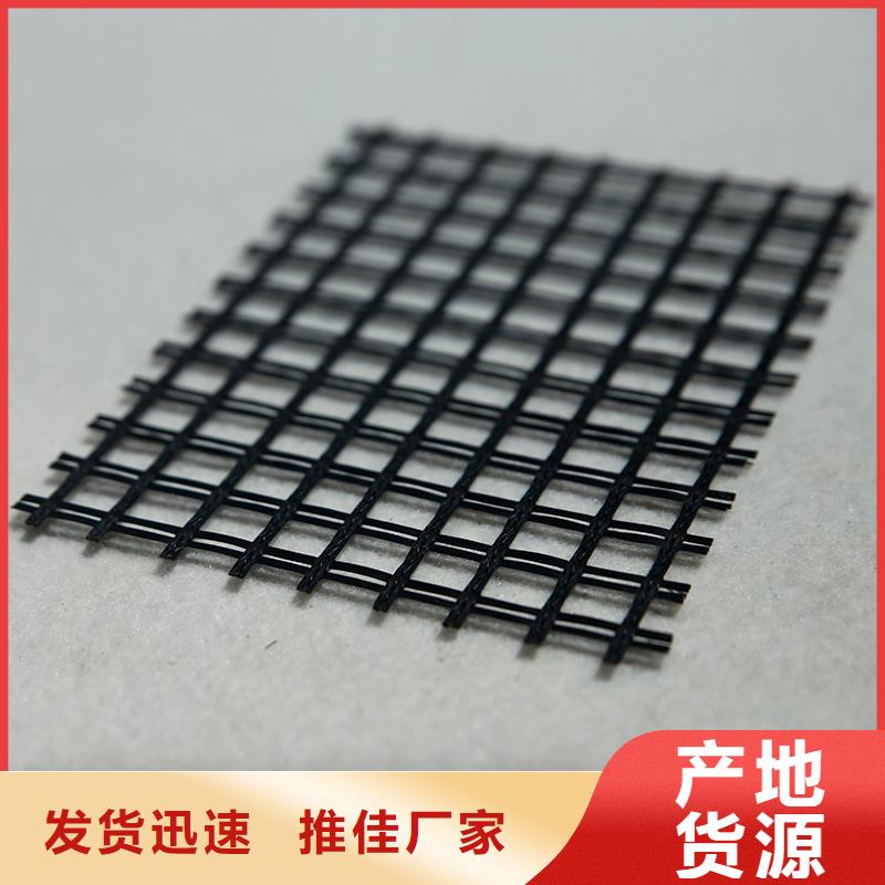 土工格栅排水板正规厂家