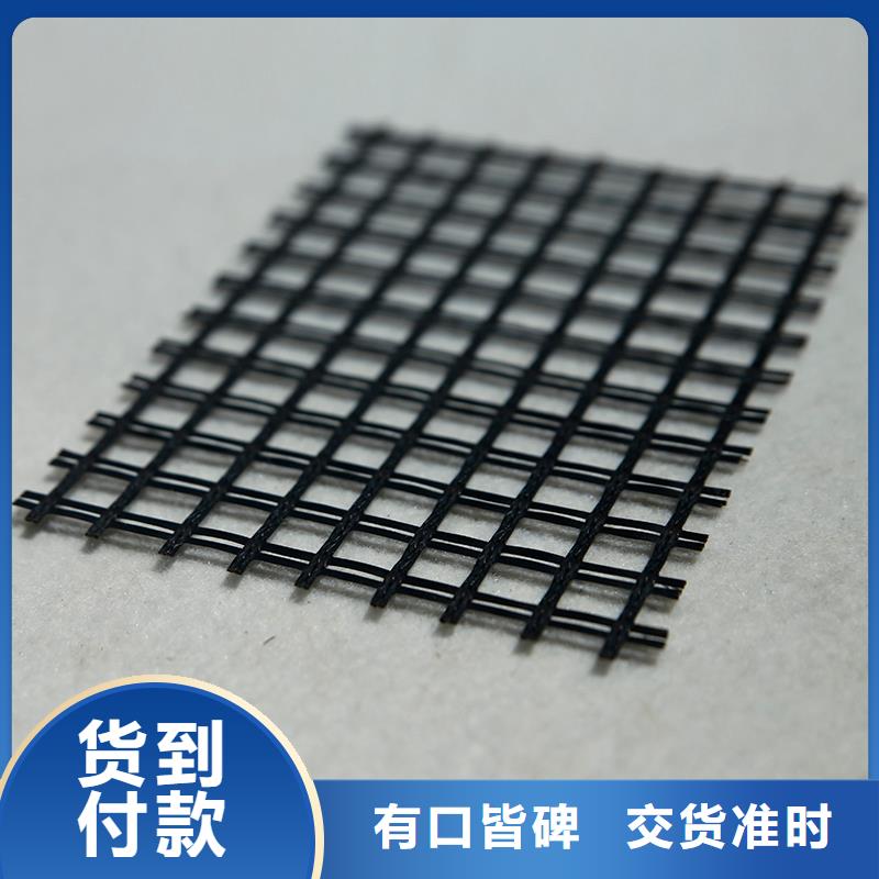 土工格栅排水板正规厂家
