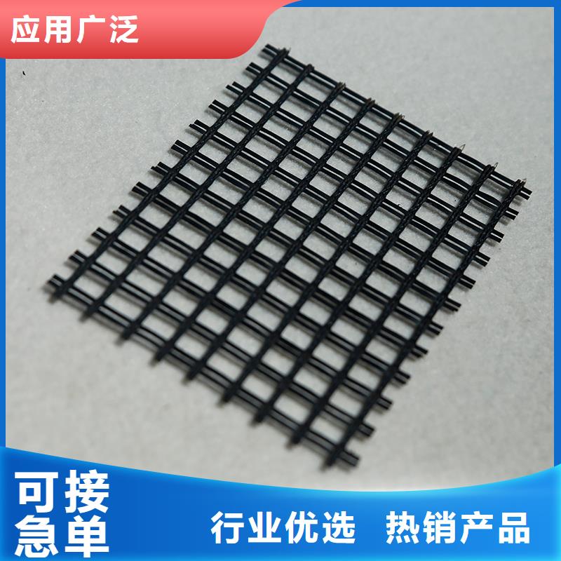 土工格栅抗裂贴有口皆碑