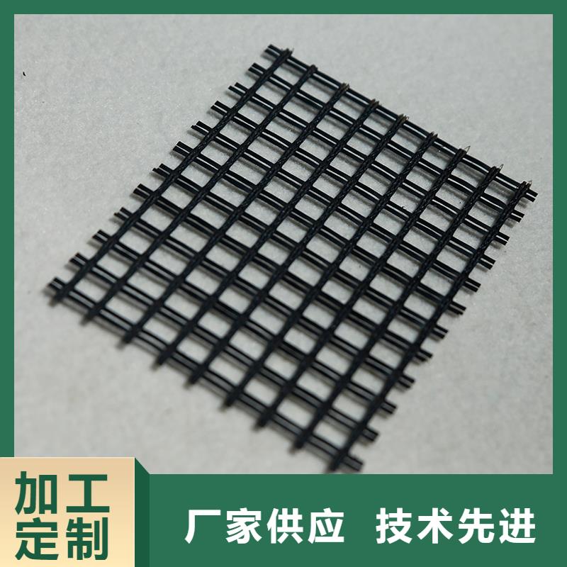 土工格栅排水板正规厂家