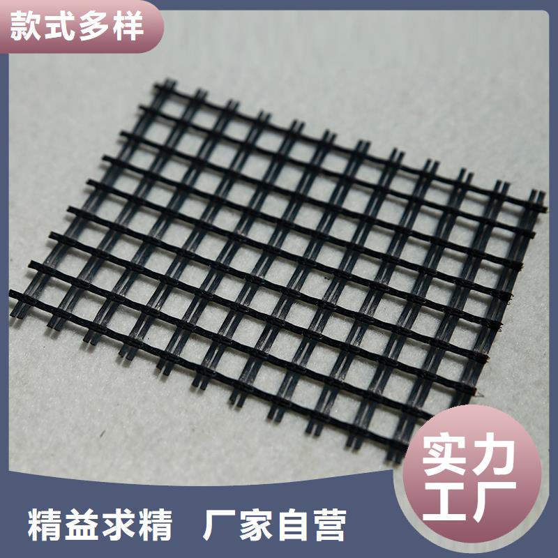 土工格栅抗裂贴有口皆碑