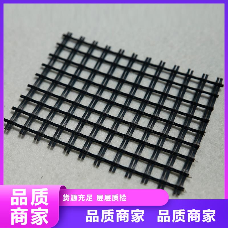 土工格栅排水板正规厂家