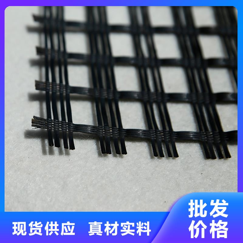 土工格栅抗裂贴有口皆碑