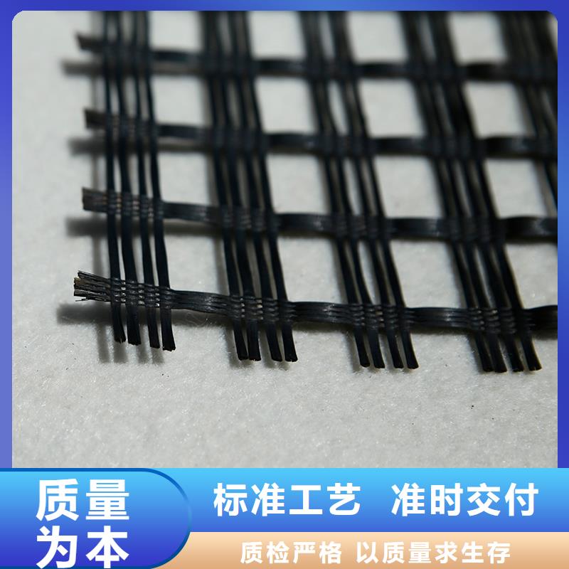 土工格栅抗裂贴有口皆碑