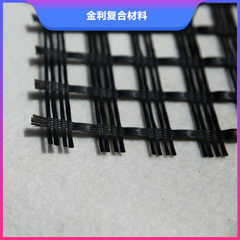 土工格栅排水板正规厂家